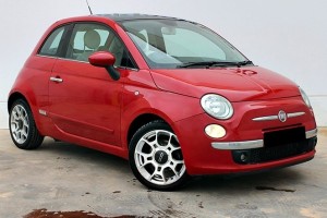 Grossista di accessori di tuning per Fiat